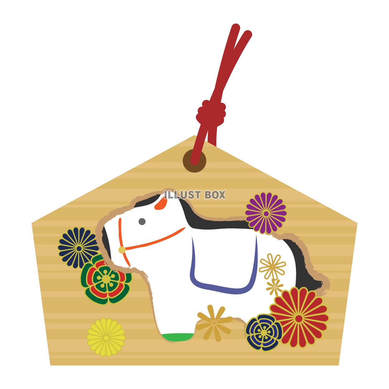 午年の年賀状素材、張子の馬の絵馬