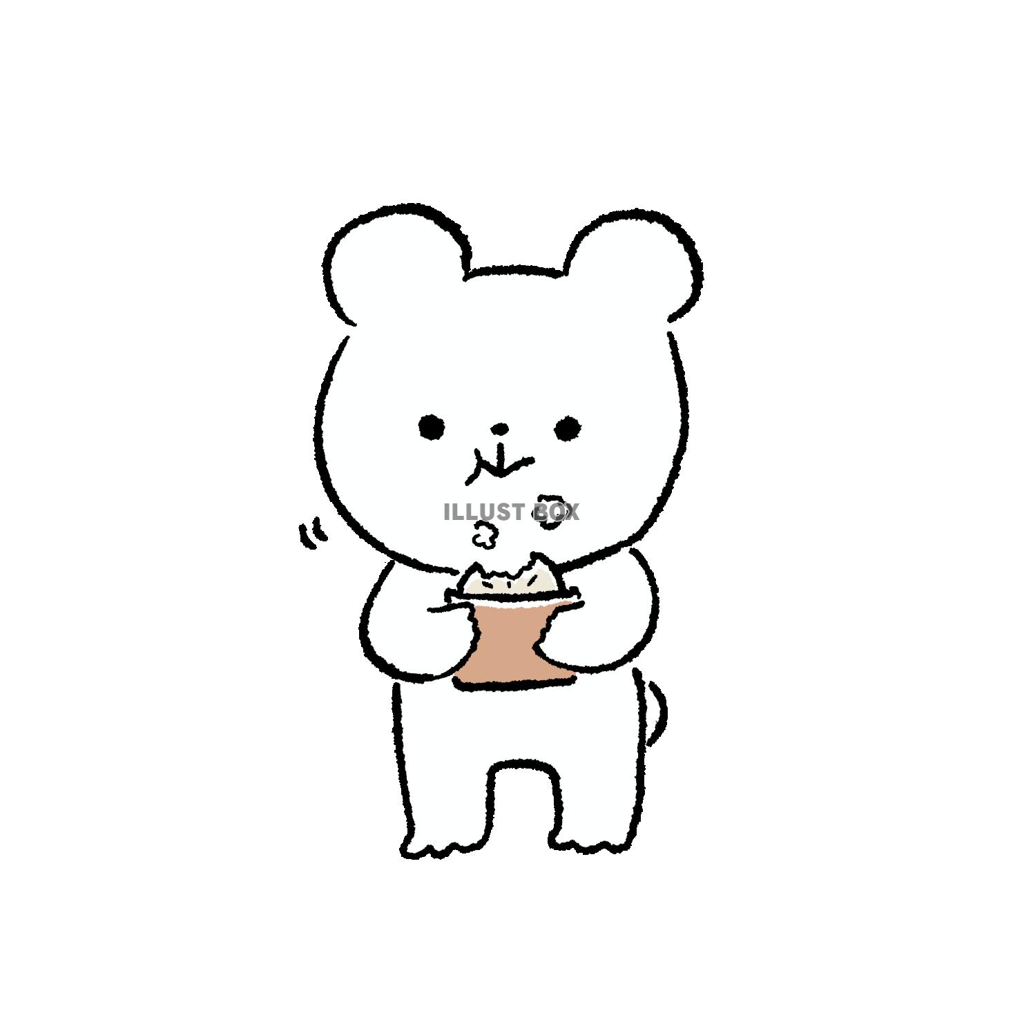 肉まんを食べるくま