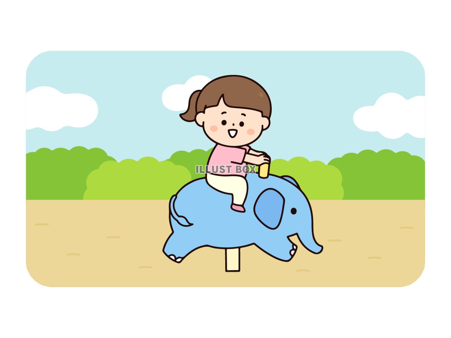 公園でぞうの遊具にのる女の子
