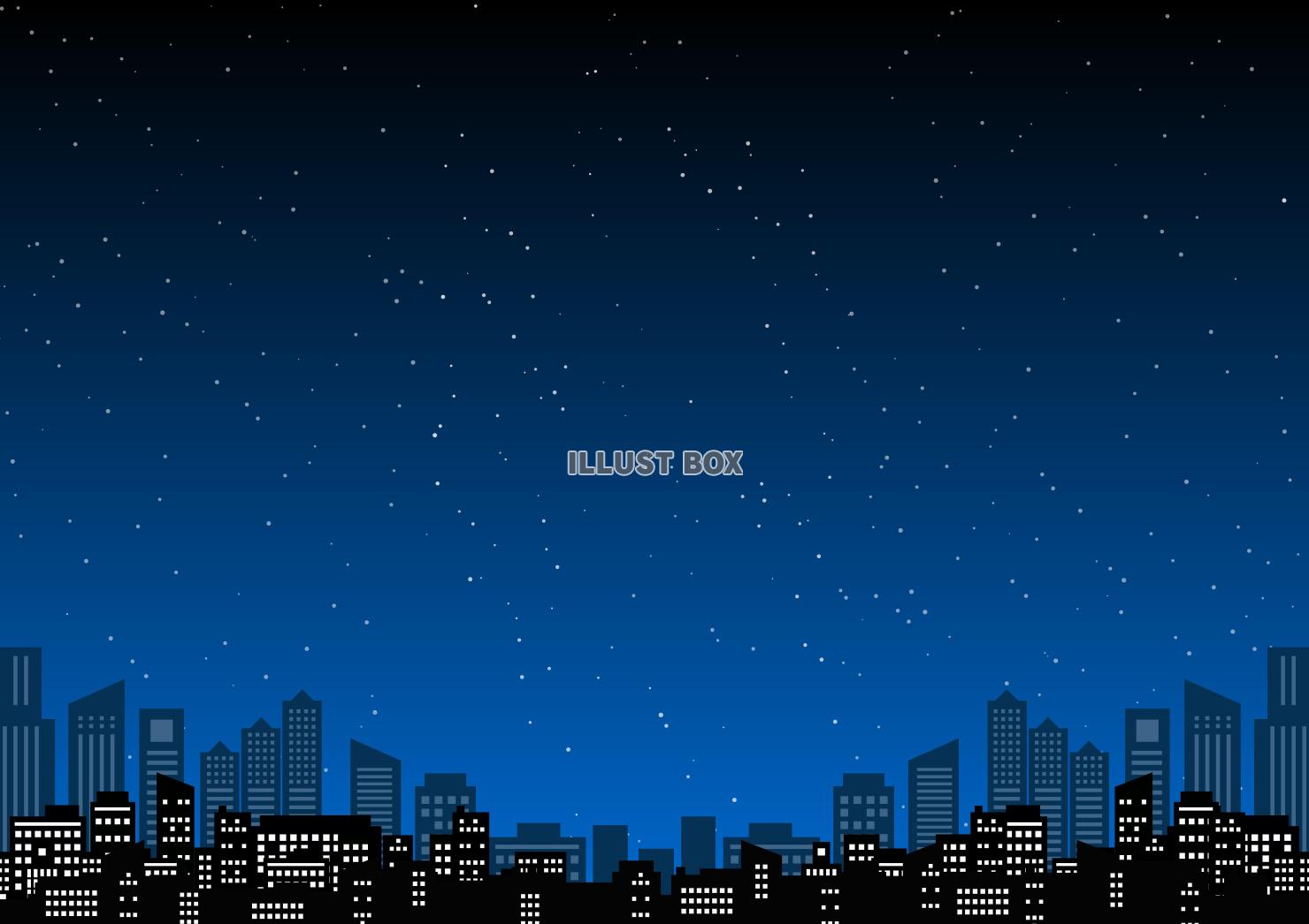 夜のビル街遠景イラストヨコ