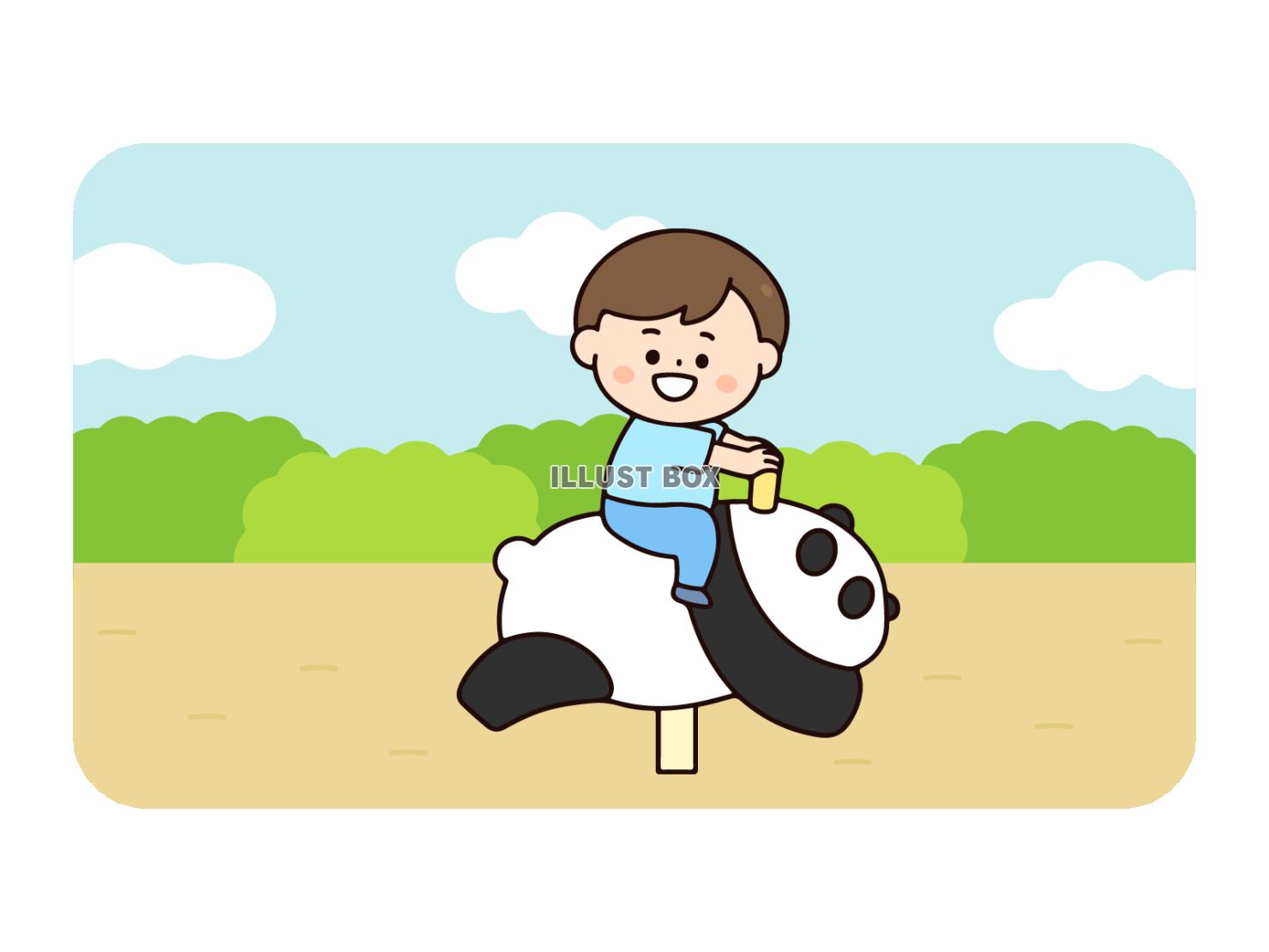 公園でパンダの遊具にのる男の子