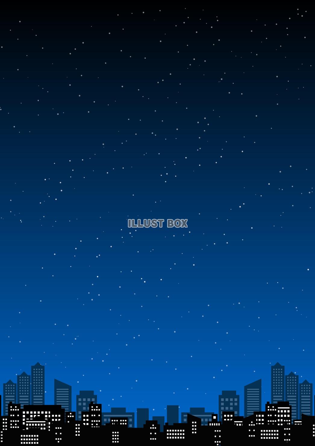 夜のビル街遠景イラストタテ