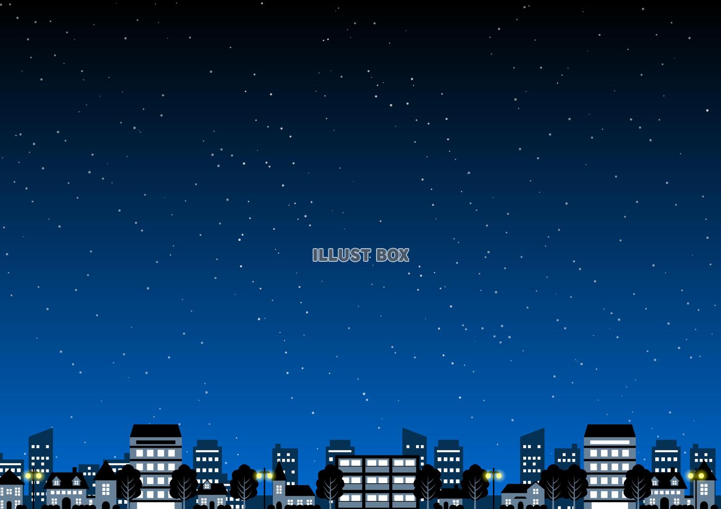 夜の住宅街遠景イラスト横