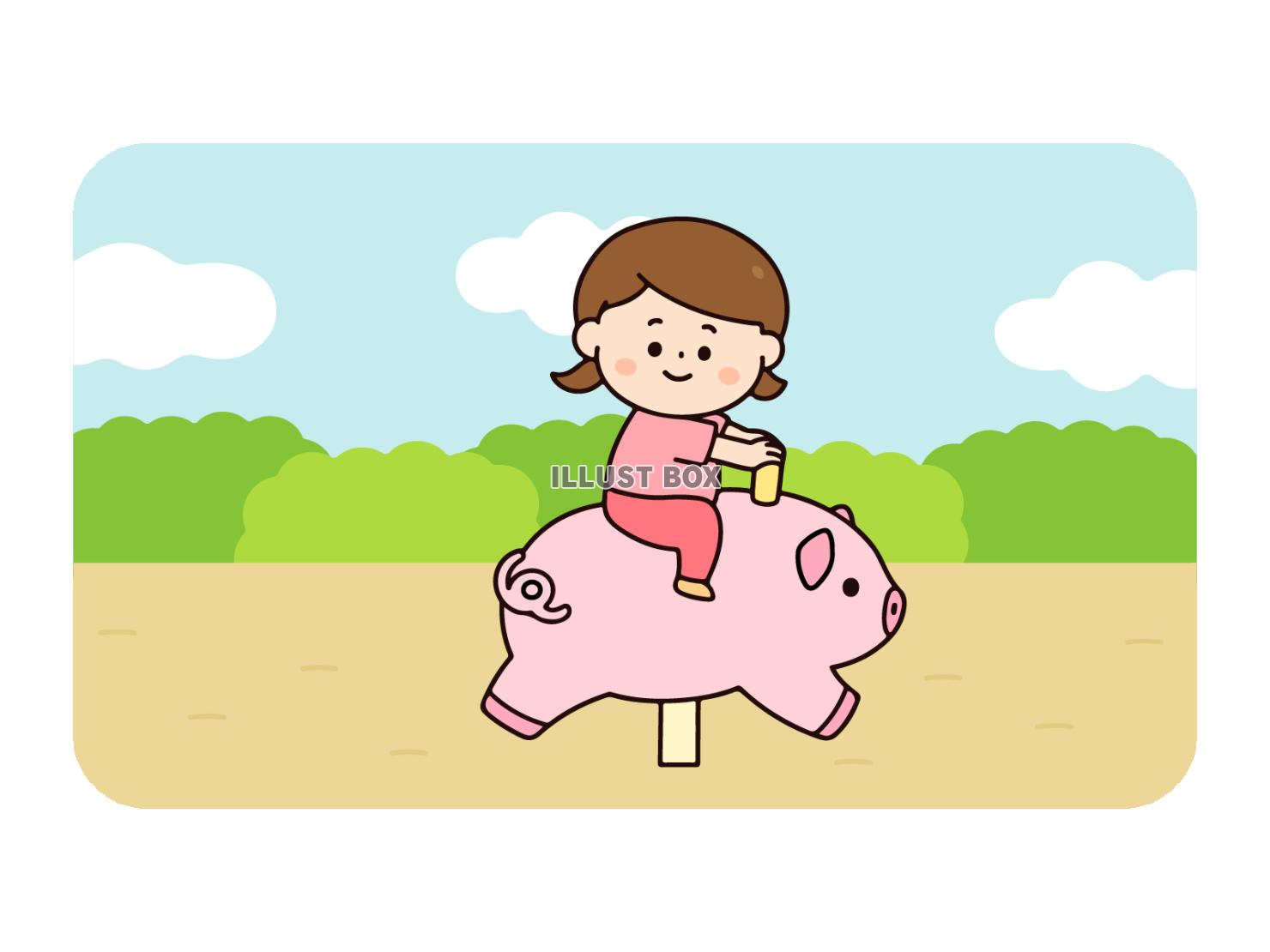 公園でぶたの遊具にのる女の子