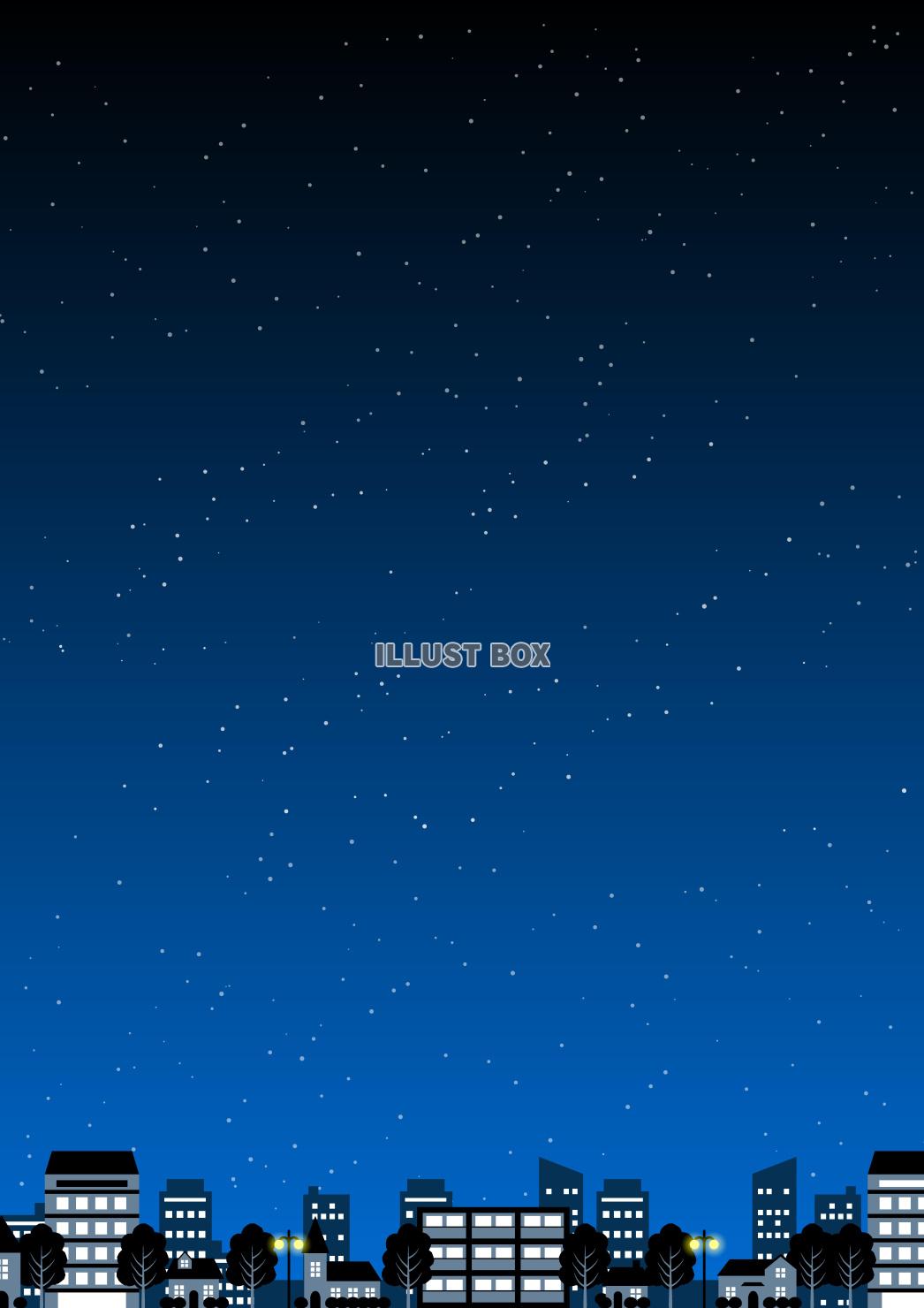 夜の住宅街遠景イラスト縦