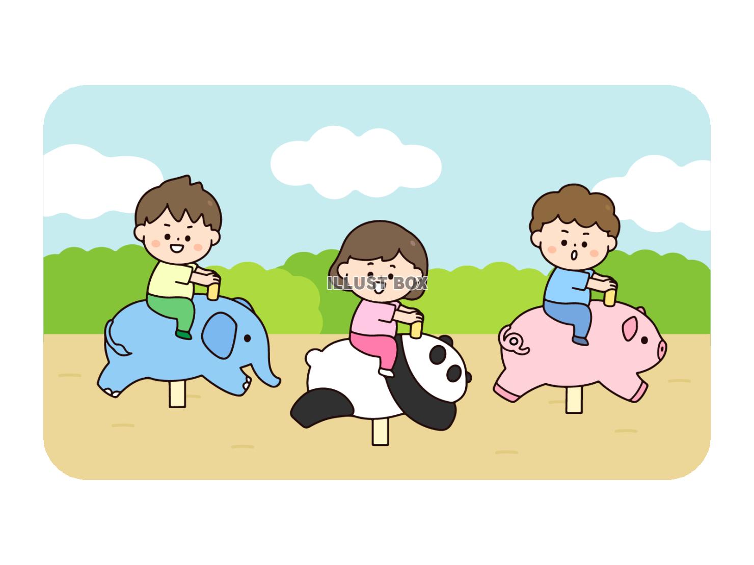 公園で動物の遊具に乗る子どもたち