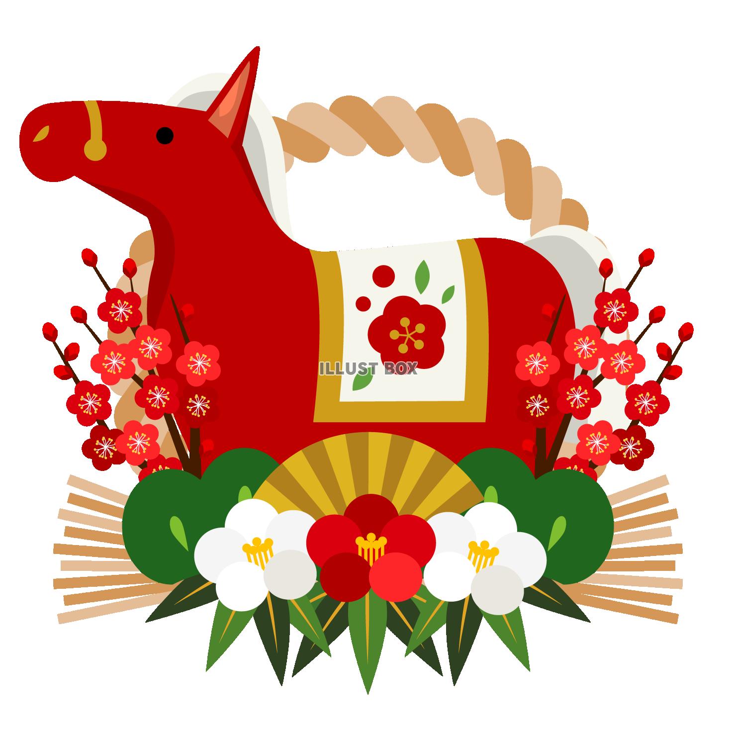 午年年賀アイコン08・赤の馬