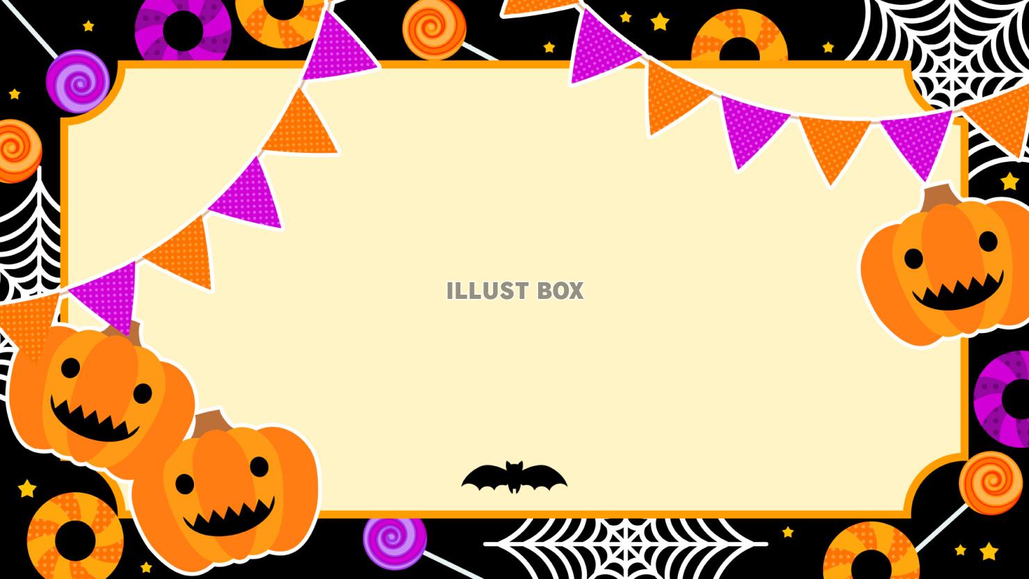 ハロウィン背景、16:9サイズ