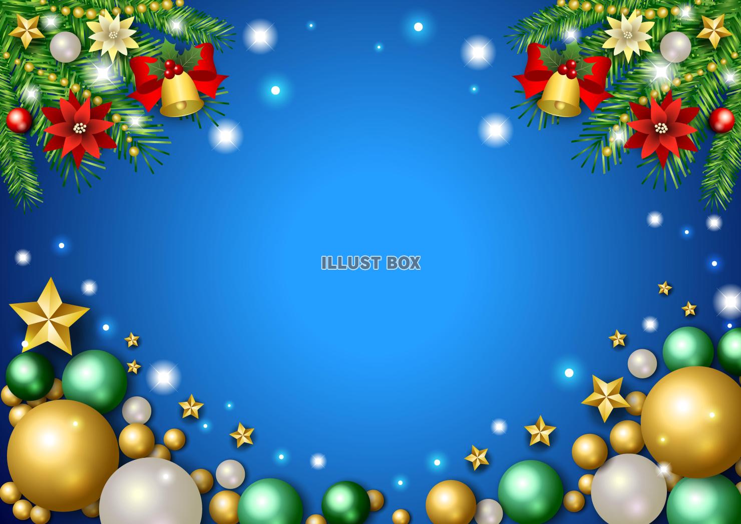 クリスマス背景25・飾り・横・青