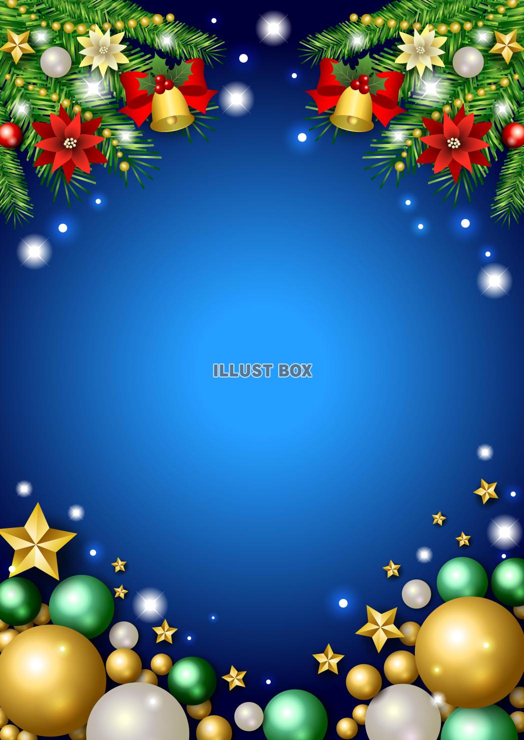 クリスマス背景25・飾り・縦・青