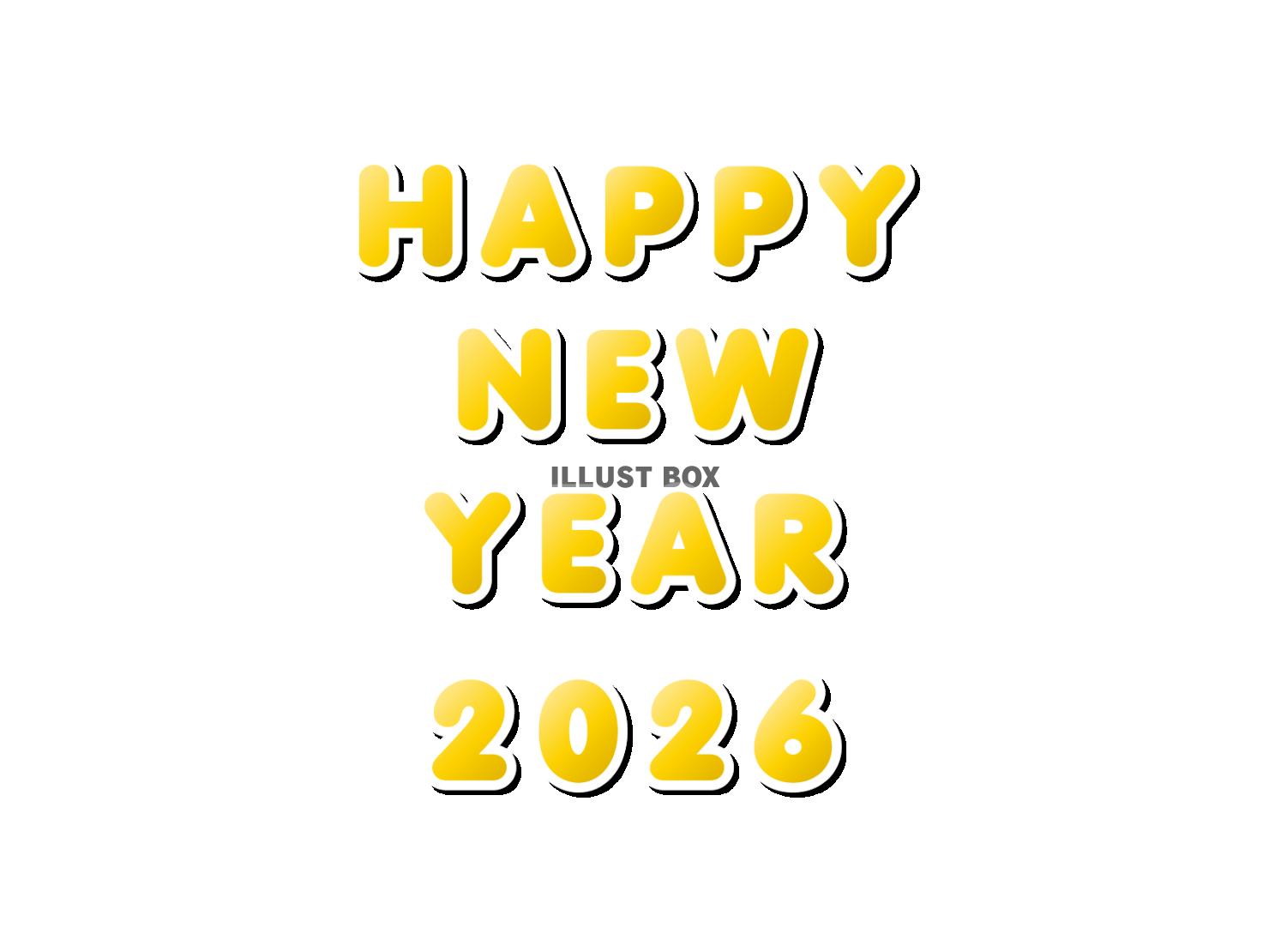 年賀状の文字素材 Happy New Year 2026 白...