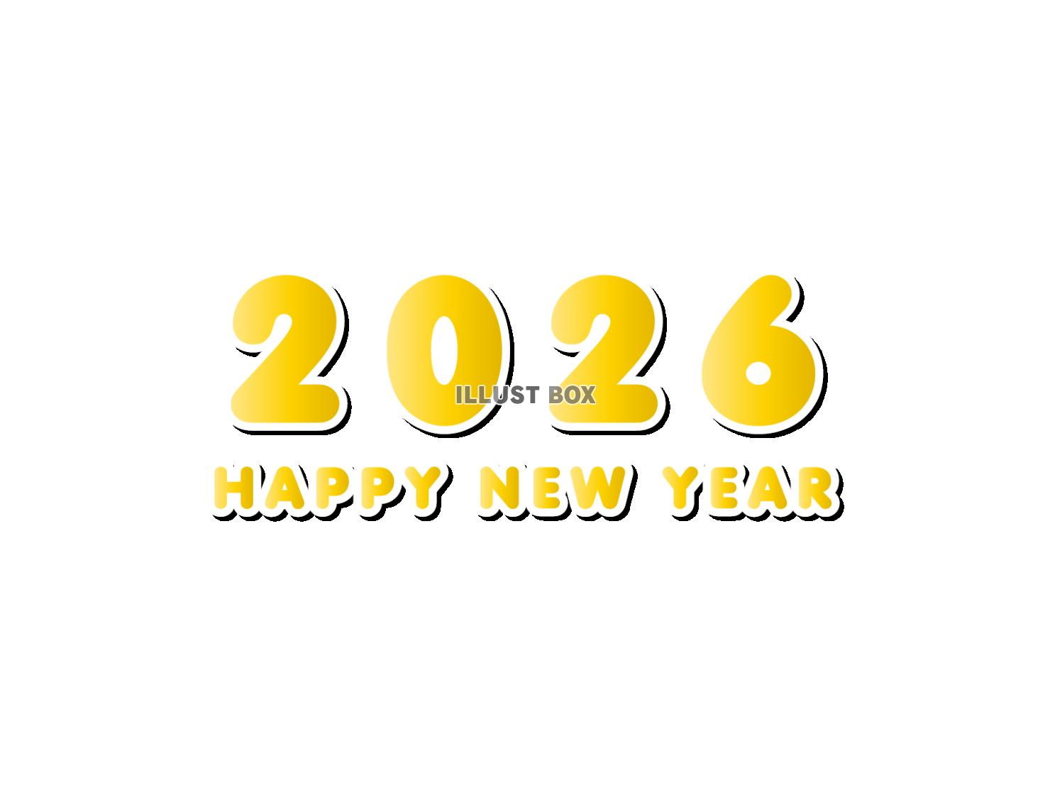 年賀状の文字素材 2026 Happy New Year 白...