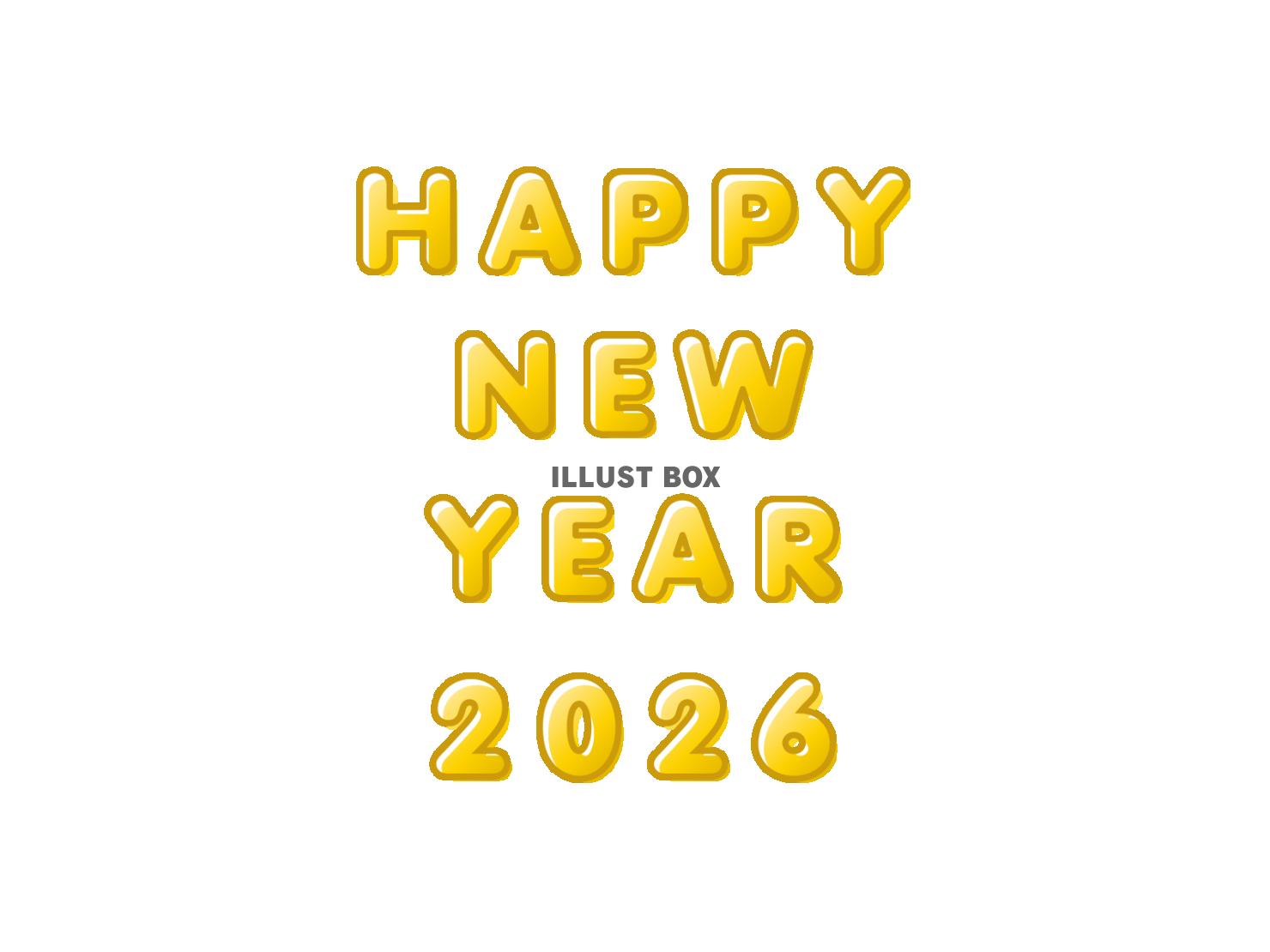 年賀状の文字素材 Happy New Year 2026 フ...
