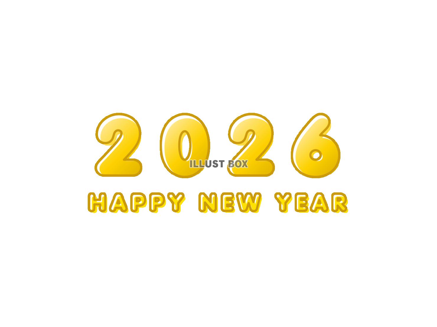 年賀状の文字素材 2026 Happy New Year フ...