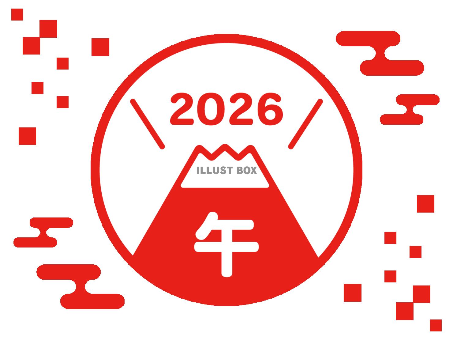 2026年午年の年賀状素材 富士山のロゴ風（赤）１