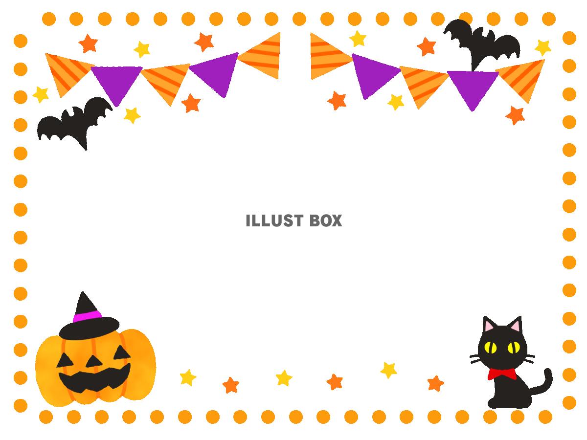 フラッグハロウィンフレーム　透過png