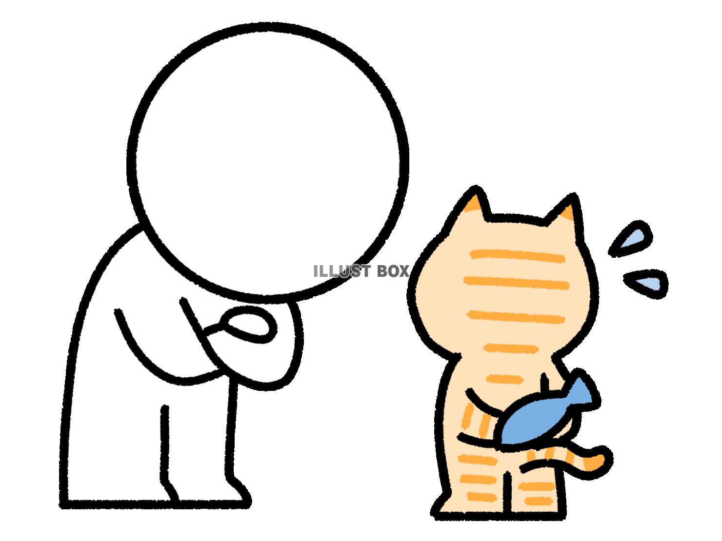 盗んだ魚を隠す猫を問い詰める棒人間
