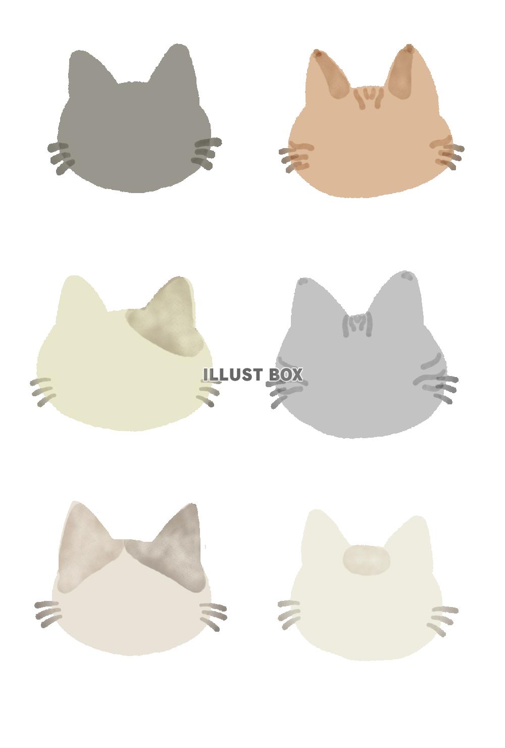 猫の水彩風書き込み欄