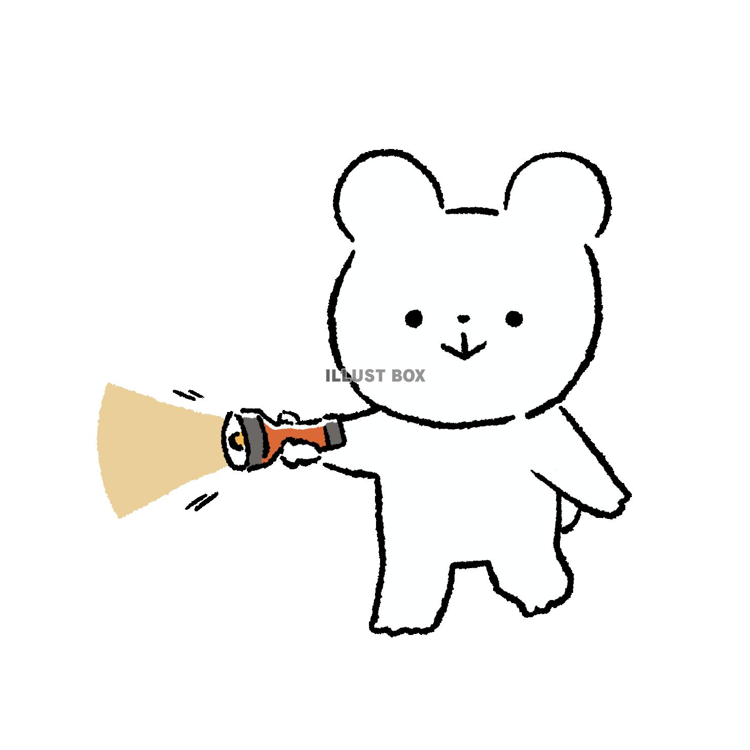 懐中電灯をつけるくま