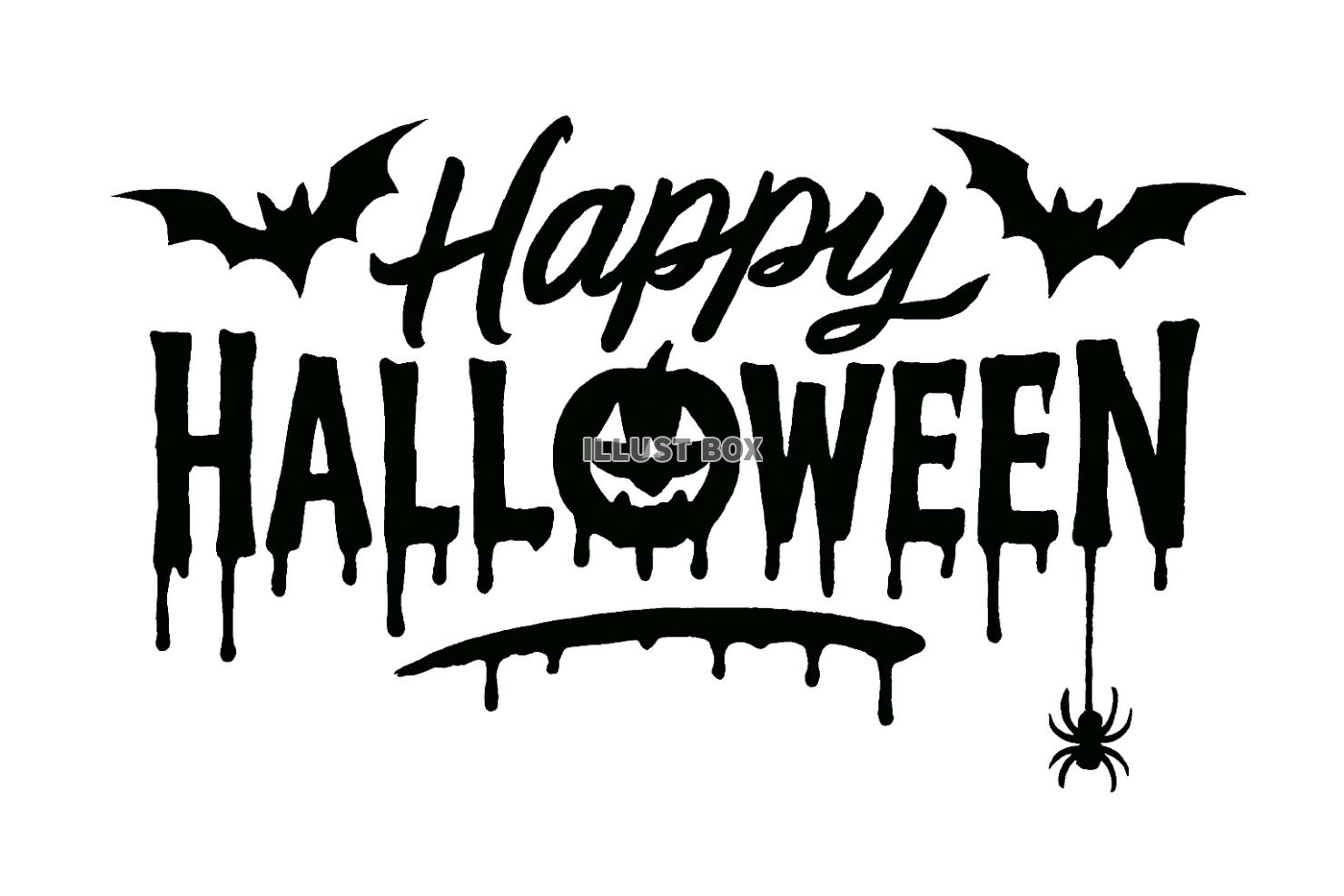 ハロウィン　ロゴ