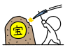 宝を求めてツルハシを振り下ろす棒人間