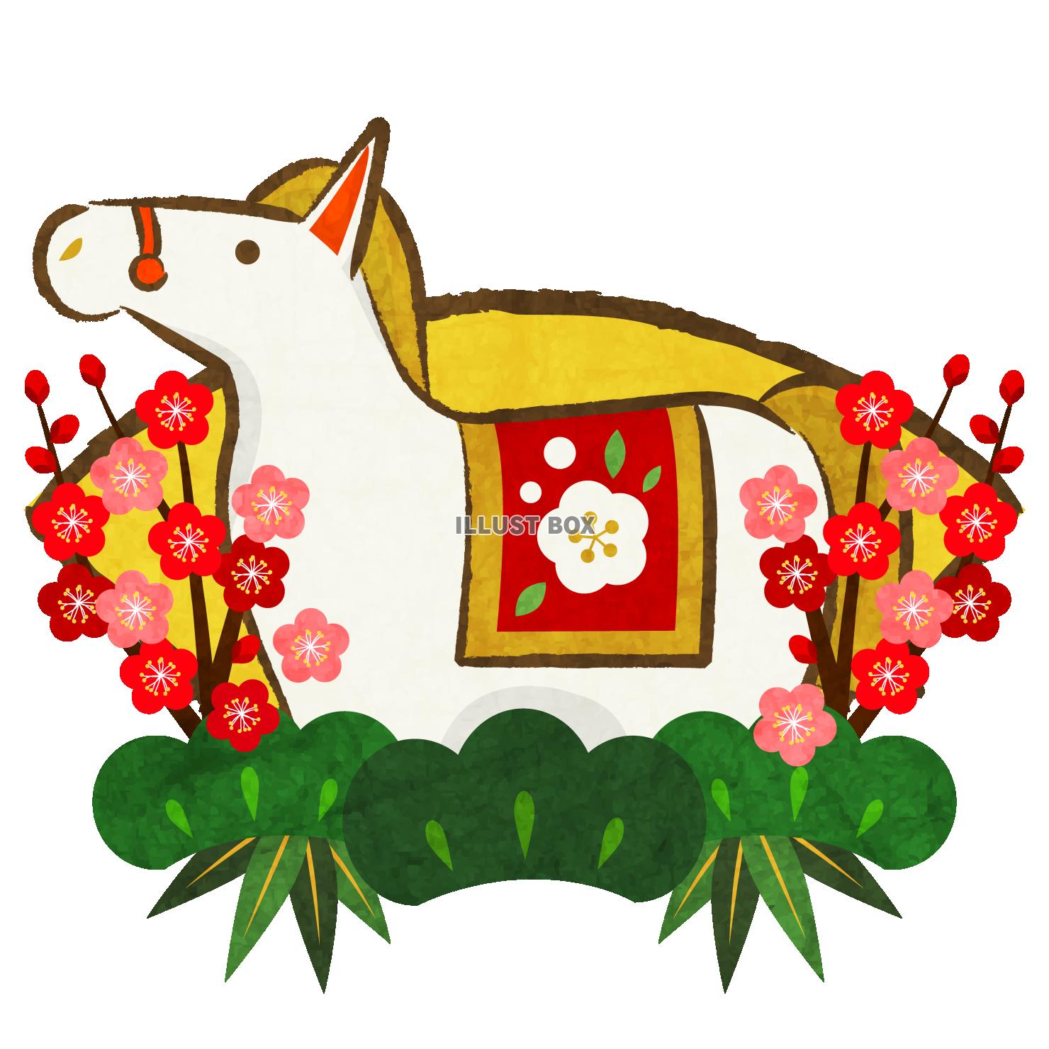午年年賀アイコン09・白の馬