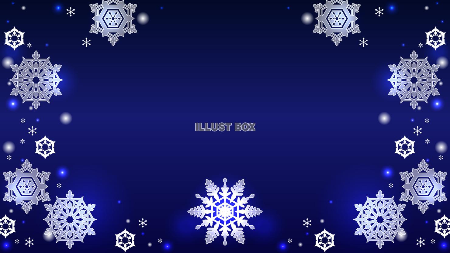 青色と雪のクリスマス風背景