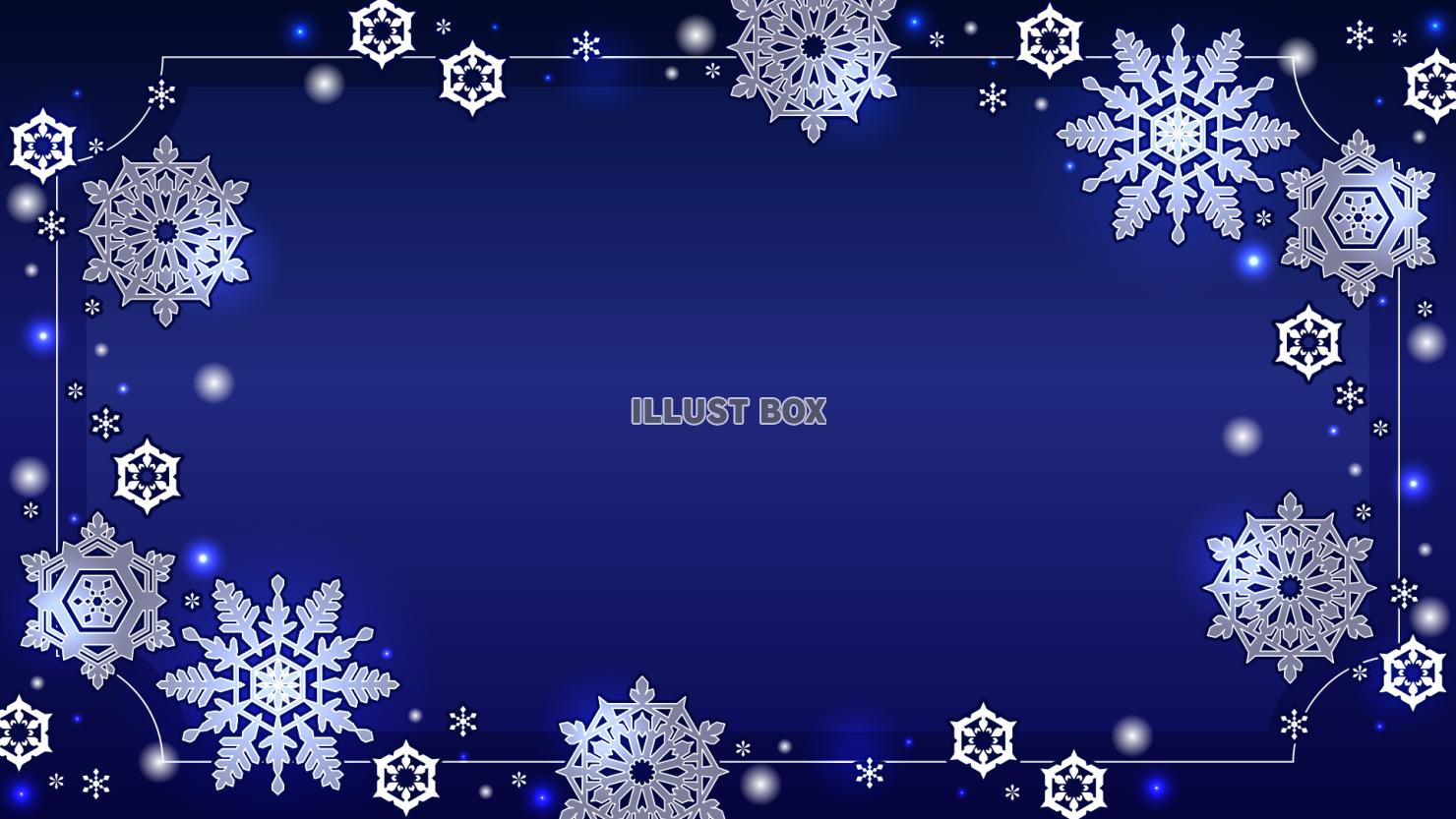 青色と雪のクリスマス風背景