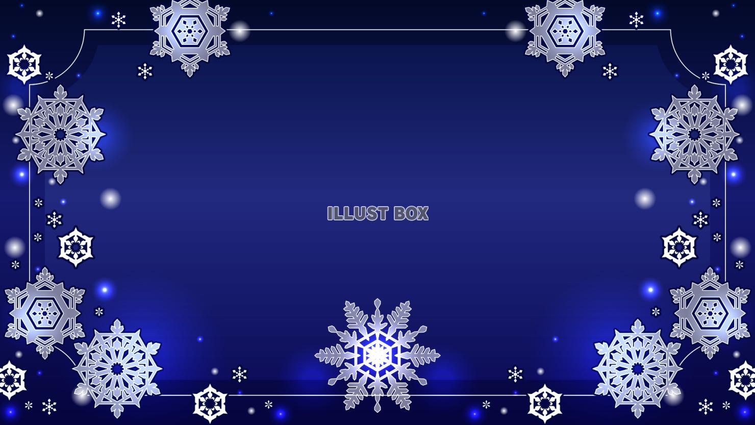 青色と雪のクリスマス風背景