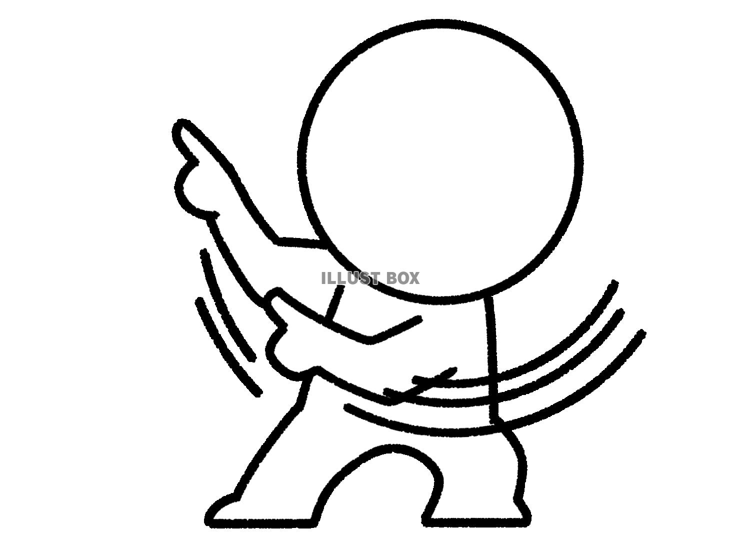 勢いよく斜め上を案内する棒人間