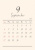 2026年★9月★おしゃれカレンダー（A4）タテ