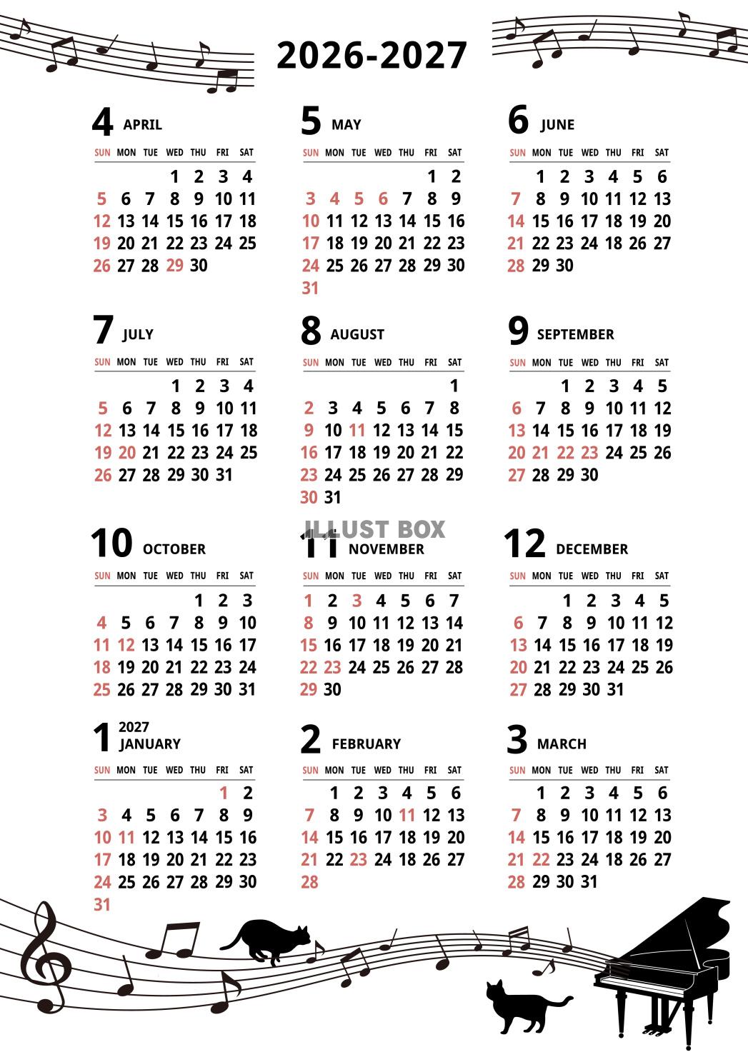 2026年★4月始まり年間カレンダー★ピアノデザイン★