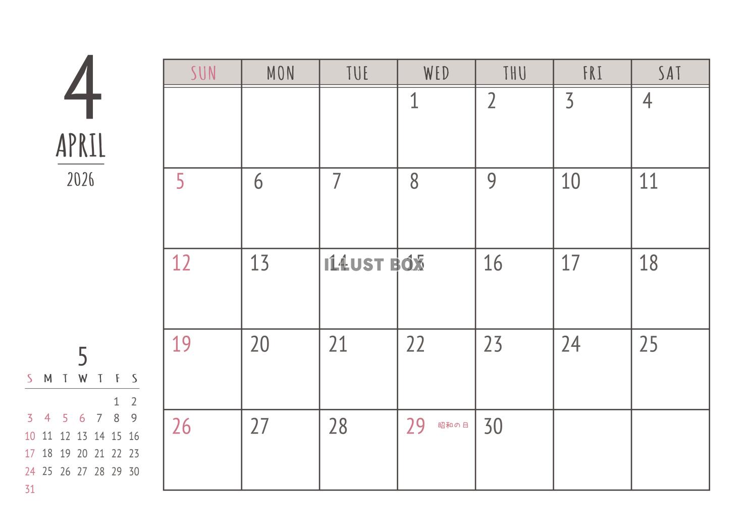 2026年 4月 書き込みシンプルカレンダー(A4 )ヨコ