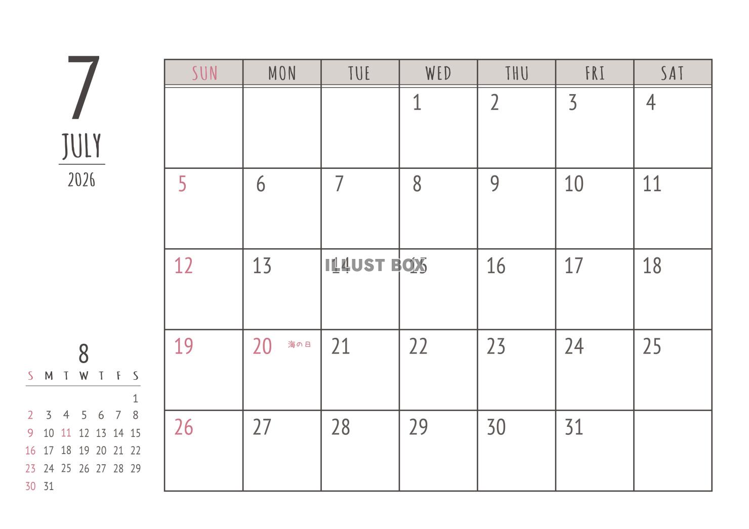 2026年 7月 書き込みシンプルカレンダー(A4 )ヨコ
