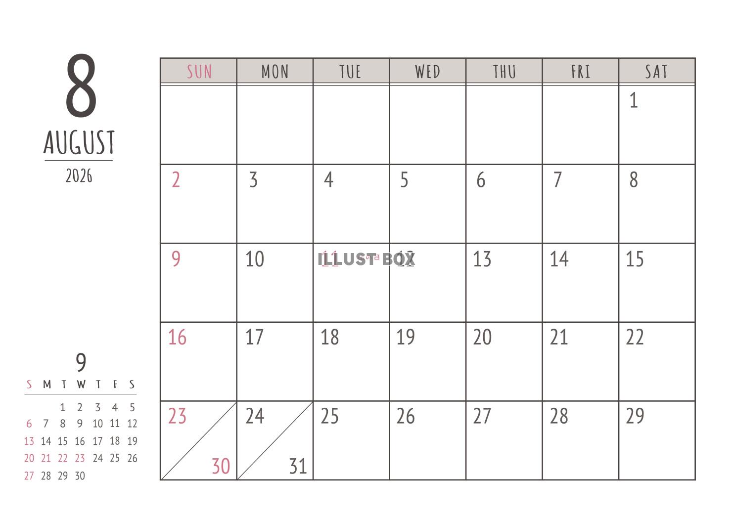 2026年 8月 書き込みシンプルカレンダー(A4 )ヨコ