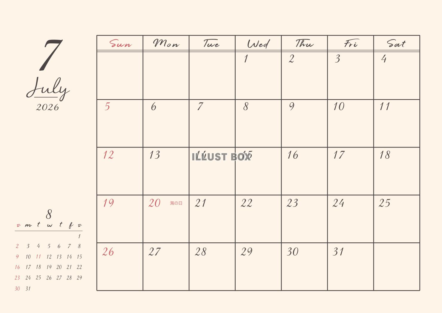 2026年 7月 書き込みおしゃれカレンダー(A4 )ヨコ
