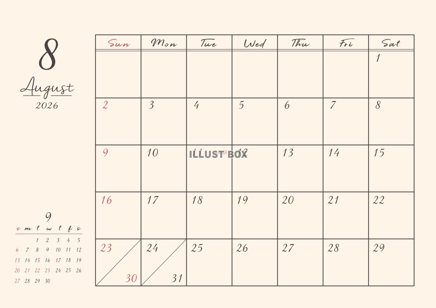 2026年 8月 書き込みおしゃれカレンダー(A4 )ヨコ