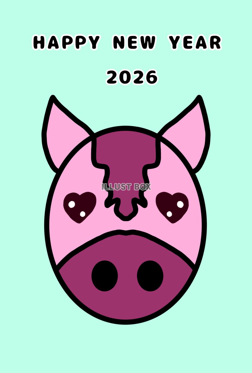 カラフル馬年賀状(ピンク)