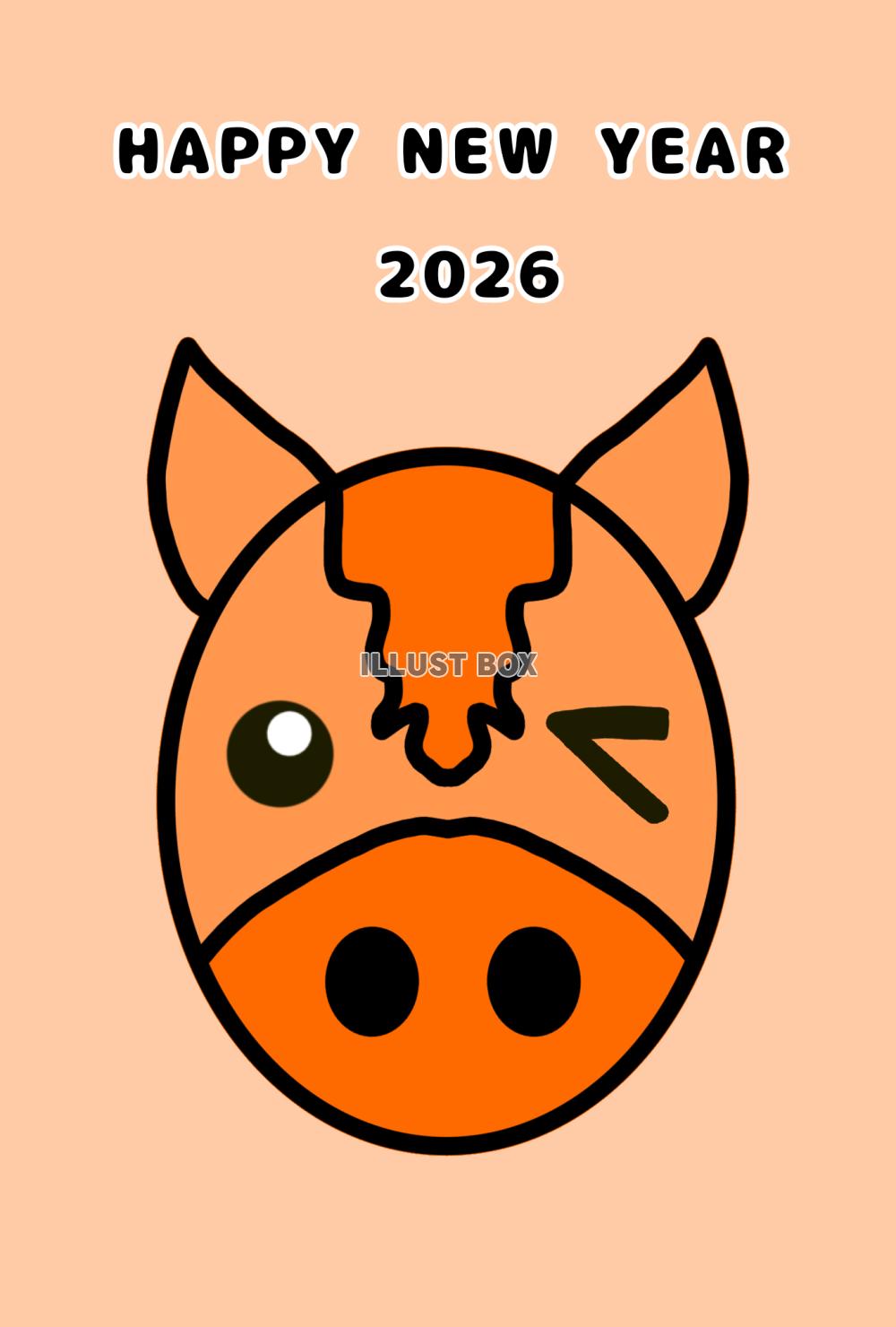 カラフル馬年賀状(オレンジ)