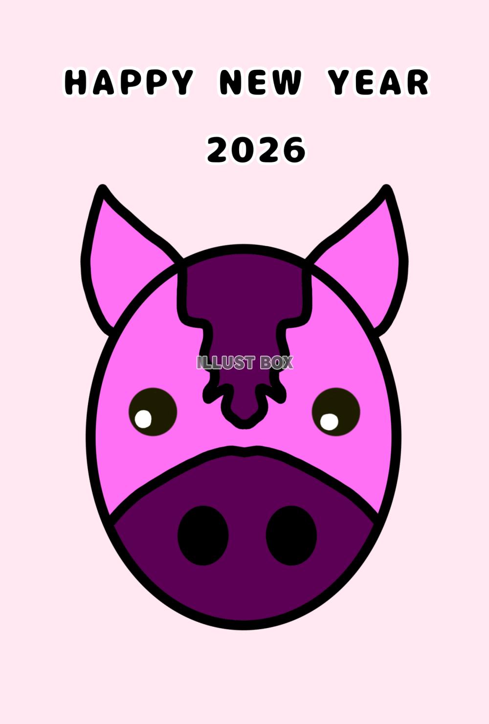 カラフル馬年賀状(紫)