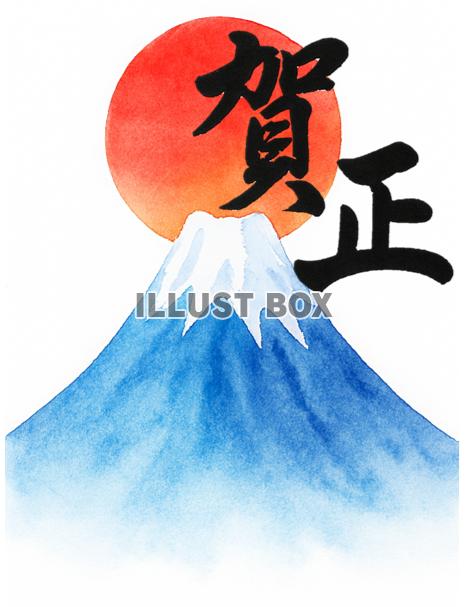 賀正と富士山