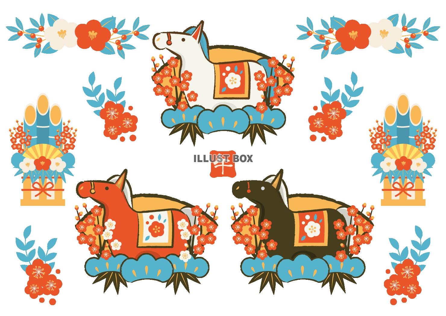 午年年賀アイコンセット09レトロカラー