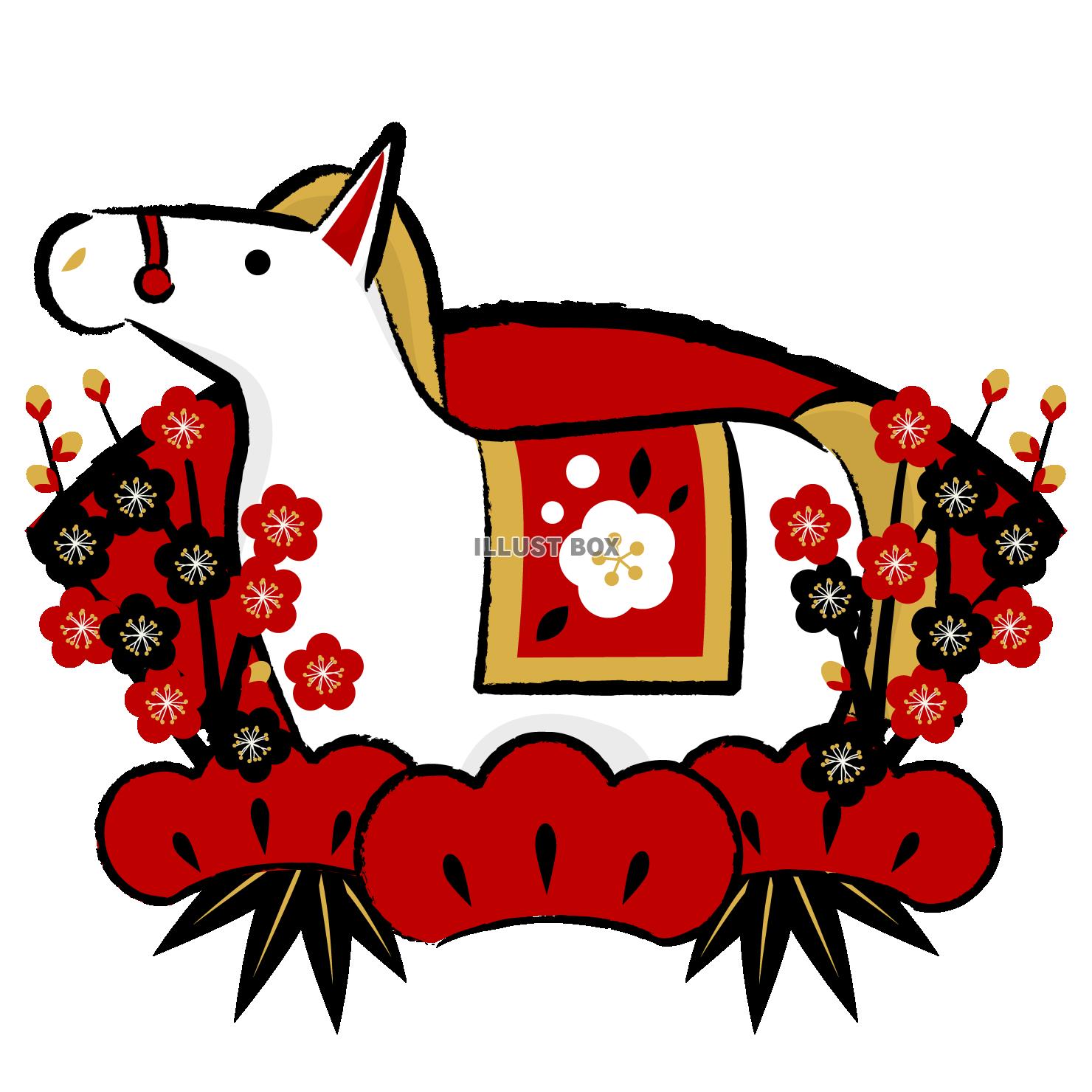 午年年賀アイコン09赤黒カラー・白の馬