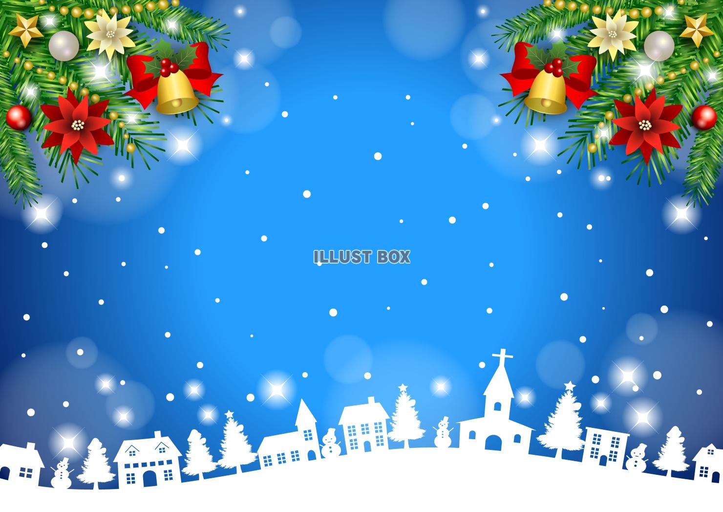 クリスマス背景25・町並み・モミの木・青・横