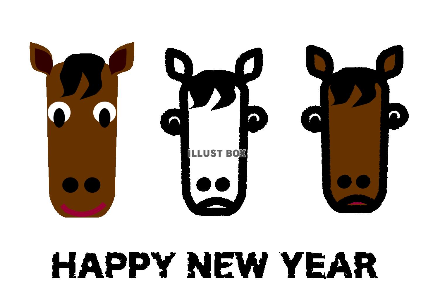 午年の馬の顔のイラスト年賀状素材