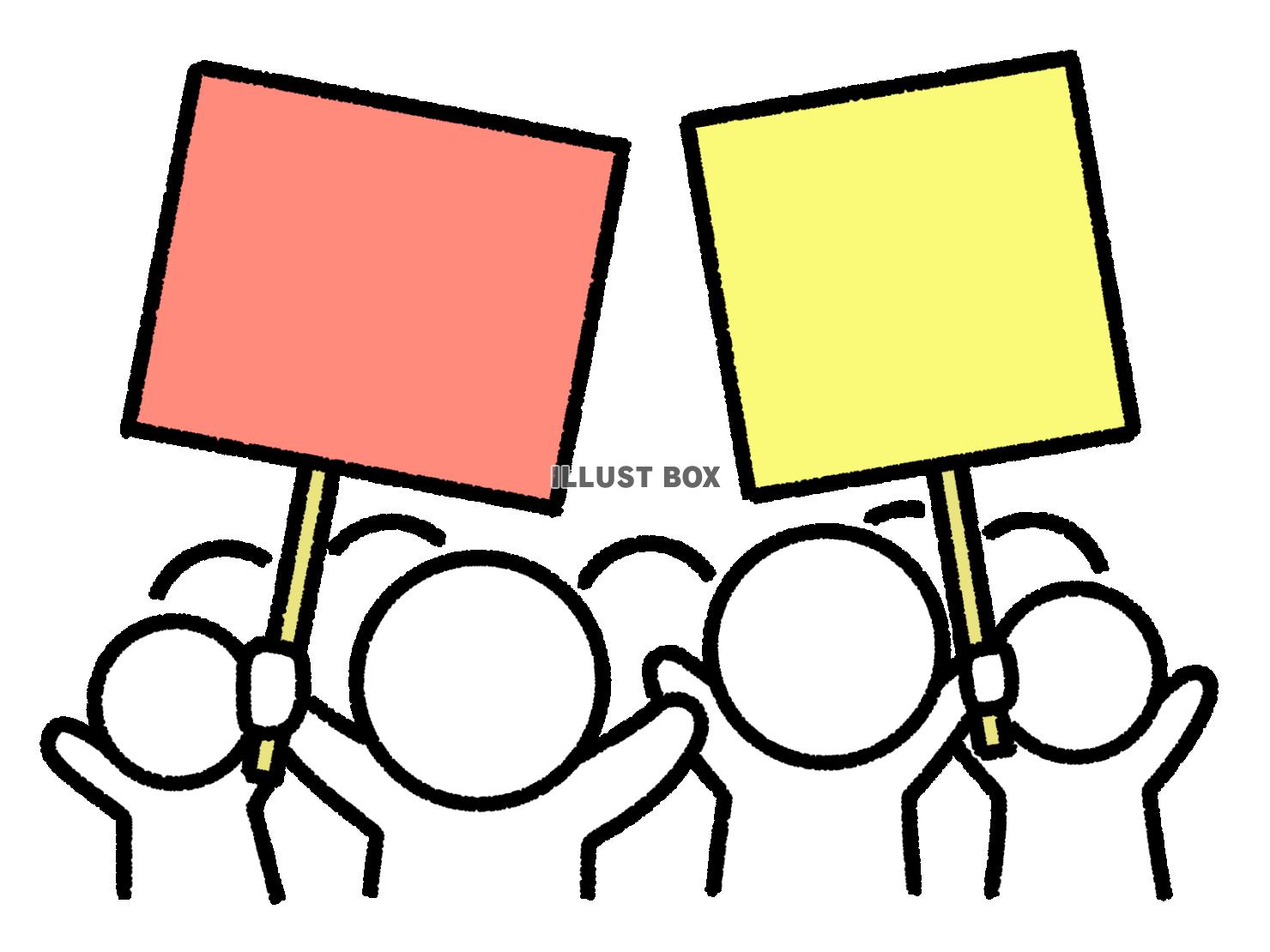 ボードをもって活動する多くの棒人間