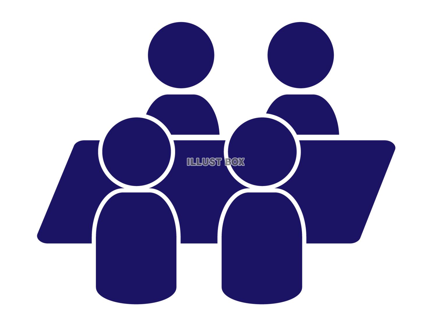 ミーティング（会議）のシルエット