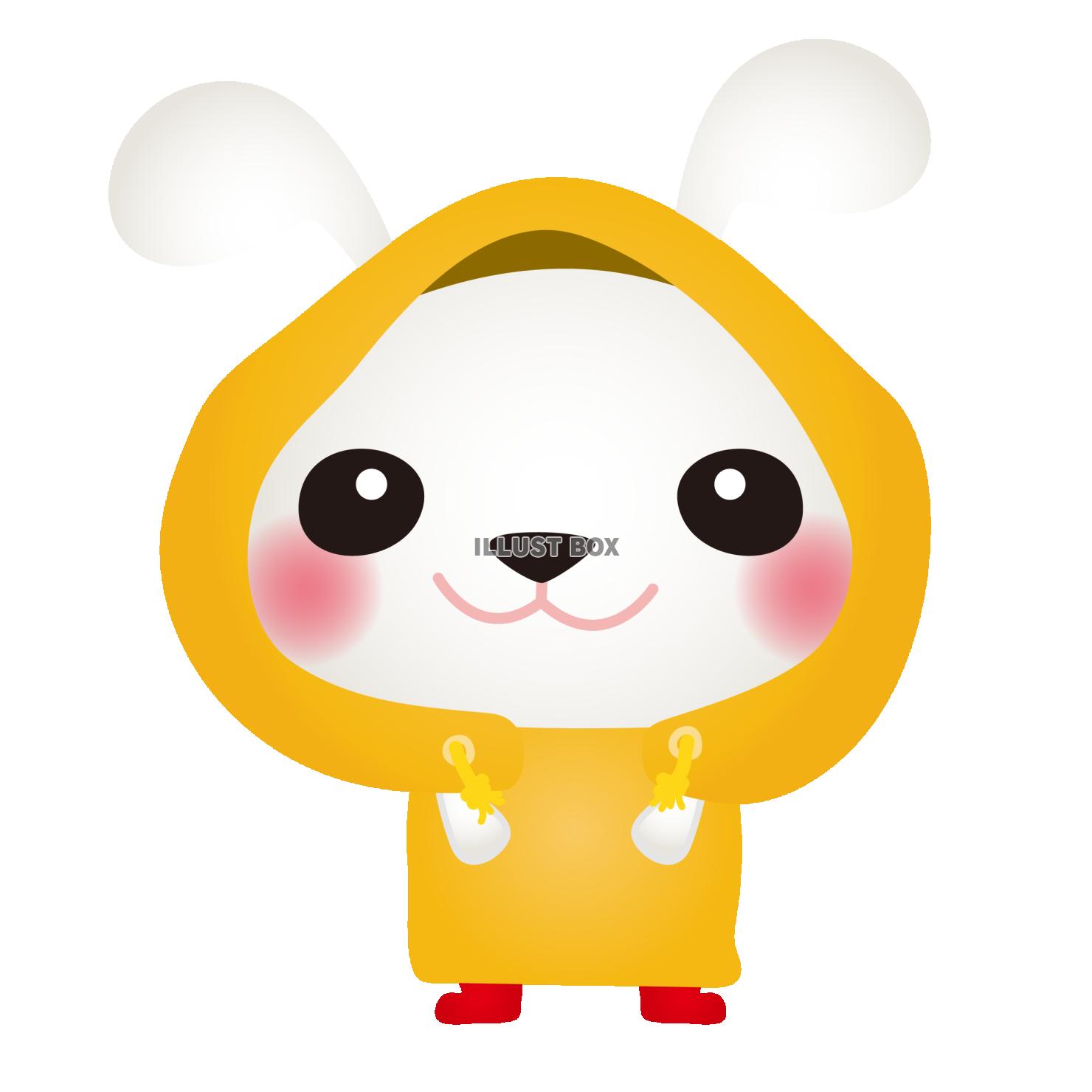 白うさぎレインコート