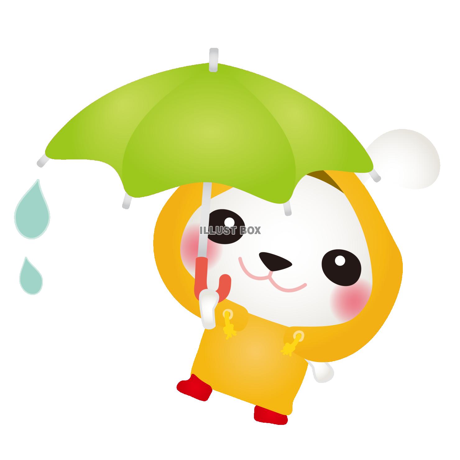 白うさぎレインコートと傘