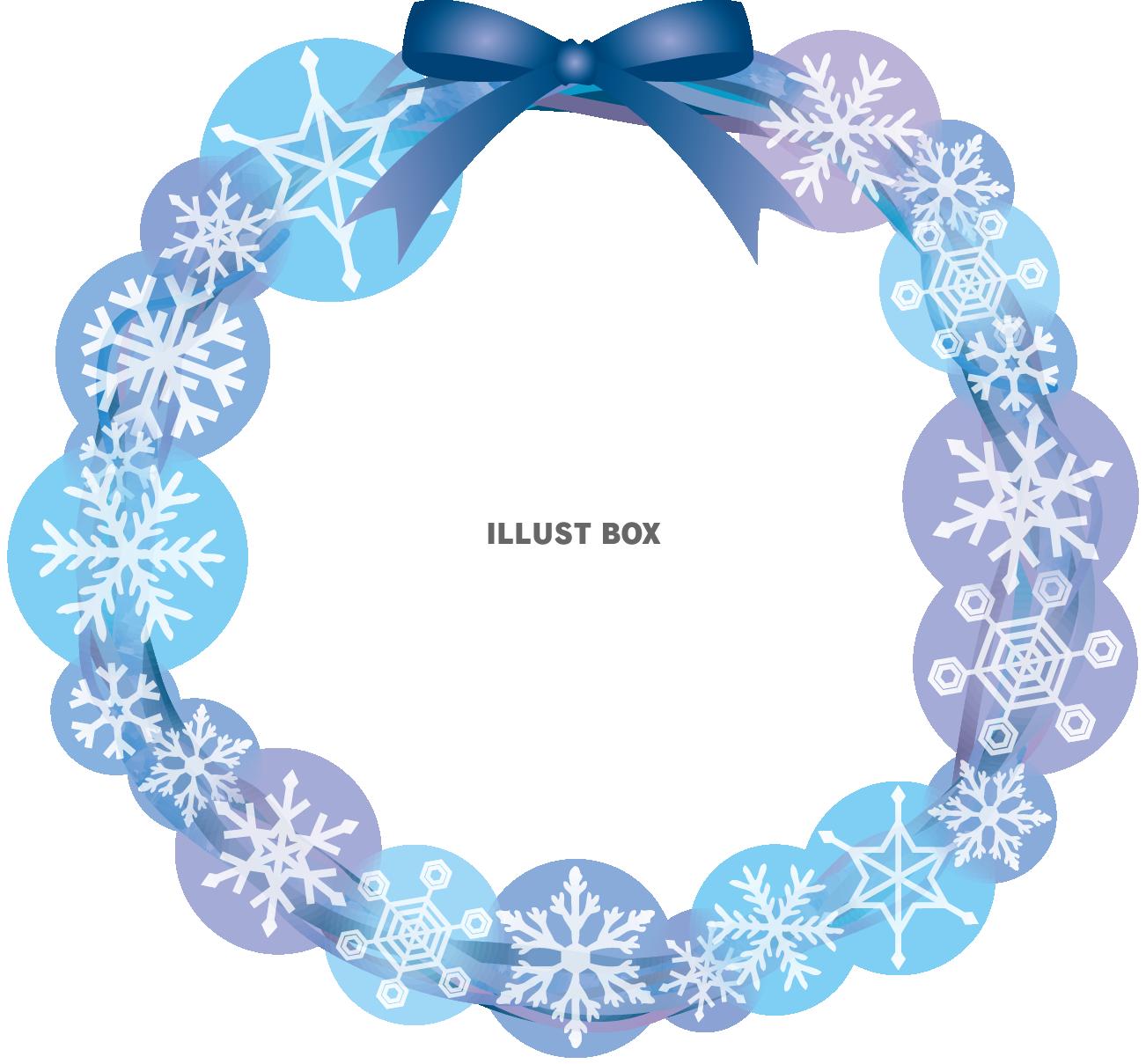 雪の結晶のリース(透過PNG)EPSはCS2版